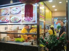 -四里沙茶面(七星西路分店)