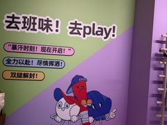-丽达购物中心(崂山店)