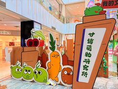 -海底捞火锅(西直门凯德MALL店)