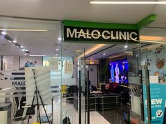 -马泷齿科·皓康门诊(尚都SOHO店)