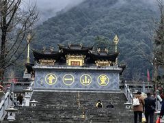 -冕宁灵山寺