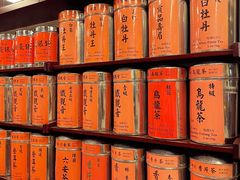-华联发展销售中心(十月初五街店)