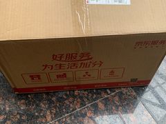 -水天堂西餐厅(常熟永旺店)