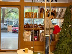 -evoojoo面包商店