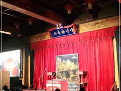 -哈哈曲艺社(西门闲亭店)
