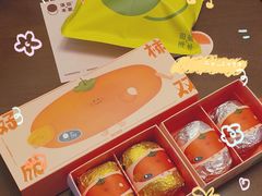 -泽田本家·铜锣烧(美罗城店)