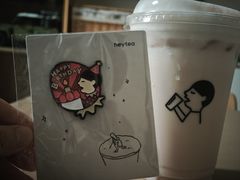 -喜茶(广州滨江宏岸店)