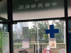 -申普宠物医院·眼科·心内科·影像科(普陀分院)