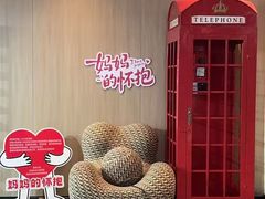 -和畅唐山汤