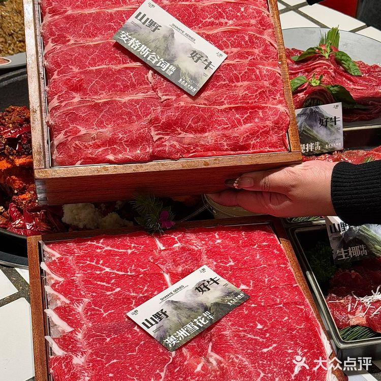 上海这个…好好吃啊啊啊啊！！