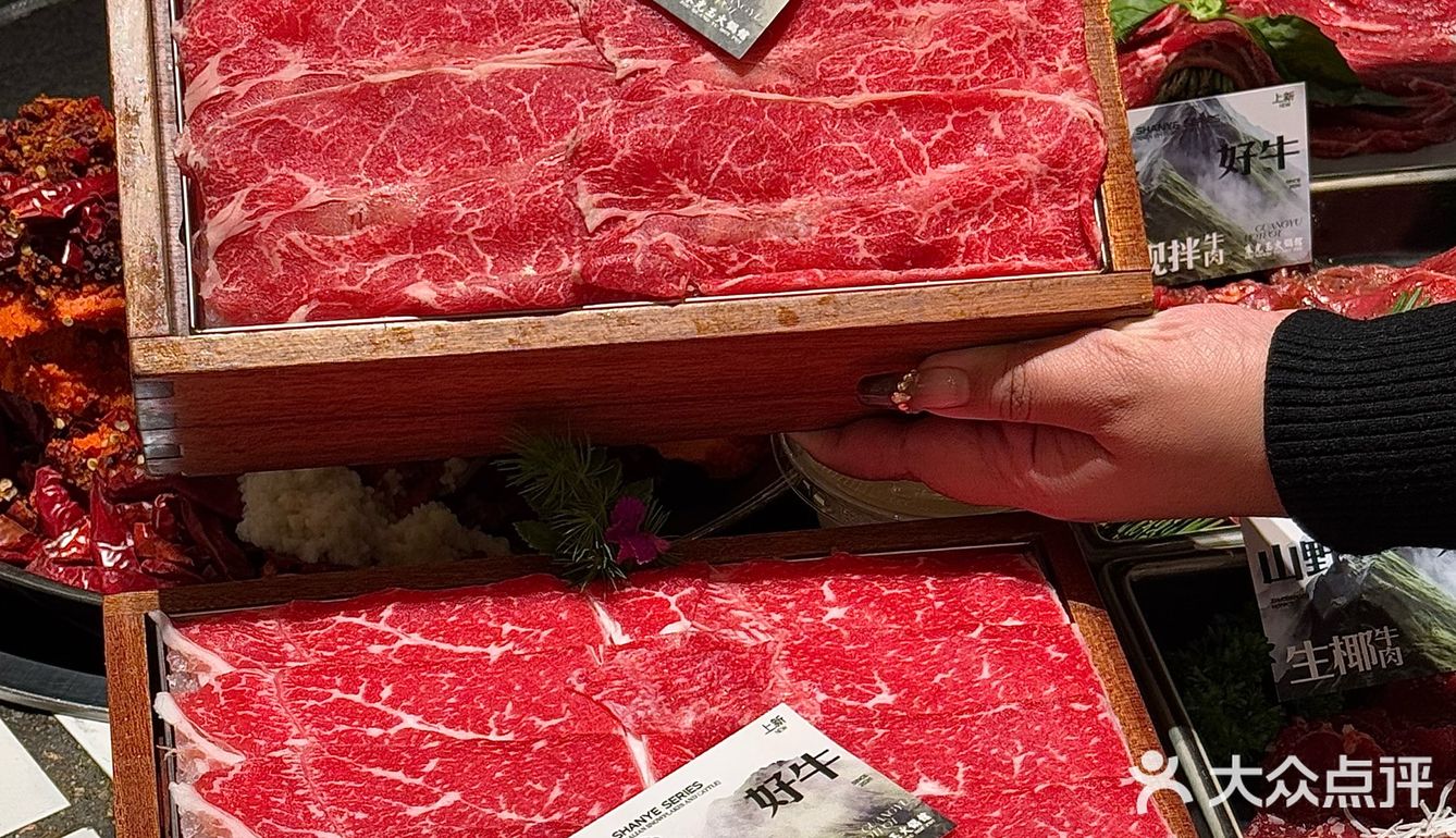 上海这个…好好吃啊啊啊啊！！