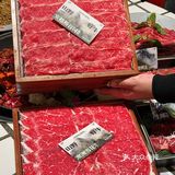 上海这个…好好吃啊啊啊啊！！