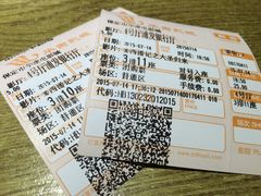 -华隶影城CINITY120帧(华创店)