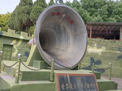 -大嶝英雄三岛战地观光园