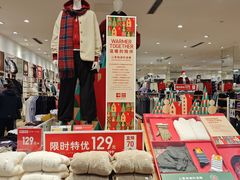 -优衣库(重庆万象城店)