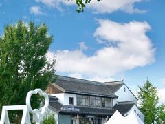 -云水涧亲子度假酒店