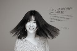 -爱城婚纱摄影·品质严选店