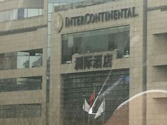 -北京北辰洲际酒店