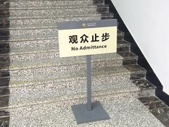 -青海藏文化博物院
