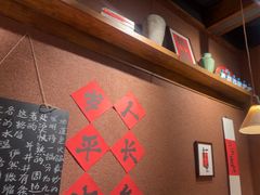 -巴卤社老火锅(财富店)