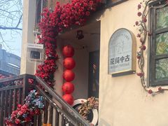 -小河直街历史文化街区