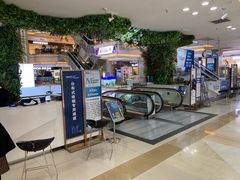 -红星美凯龙(北京北四环店)