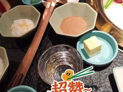 牛油果慕斯蛋糕-熊喵来了火锅·牧场好肉(邯郸邯山万达店)