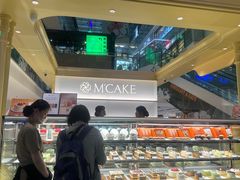 -M'CAKE(西单大悦城店)