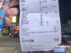 -本达人海鲜烧烤·朝鲜族风味(发展店)
