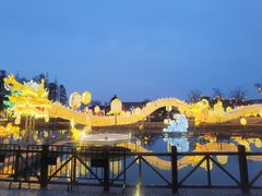 -歌斐颂巧克力小镇