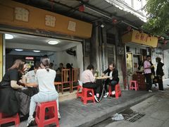 -甜甜屋(解放中路店)