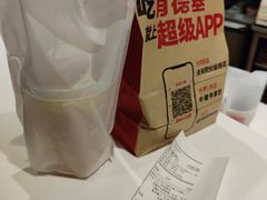 -肯德基(中纬店)