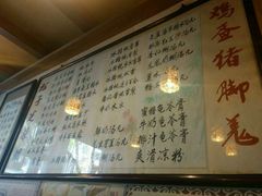 -玫瑰甜品(文明路店)