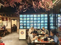 -风波庄(罍街分舵)