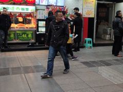 门面-玫瑰糍粑冰粉(重百一店)