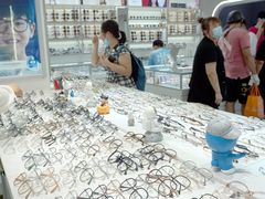 -潘多拉眼镜·蔡司依视路明月(潘家园店)