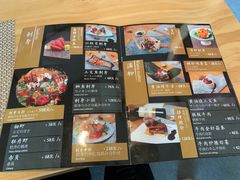 菜单-活鳗饭·鹅肝范儿(高碑店店)
