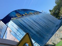 -大奇山国家森林公园