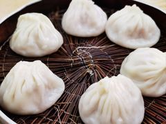 -珊珊小笼馆(仙霞路店)