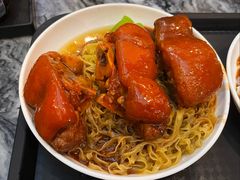 猪手捞粗面-凌记(泮塘路店)