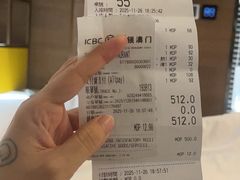 -翠华餐厅(百老汇店)