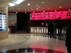 -UME影城(安贞DTS:X店)