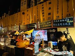 -半藏居酒屋(香港花园店)