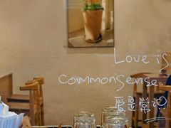-常识咖啡common sense(春熙路店)