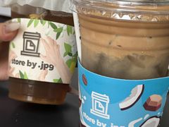 -JPG coffee(广州体育西店)