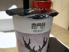 -THE ALLEY 鹿角巷(华润万象城店)
