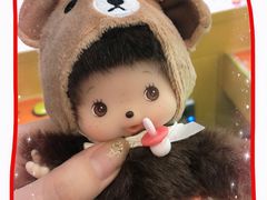 -汤姆熊欢乐世界(大连恒隆广场店)
