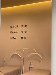 -KI日式美甲美睫馆