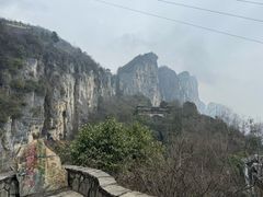 -蝶舞清江·恩施云顶景区(黄鹤峰林)