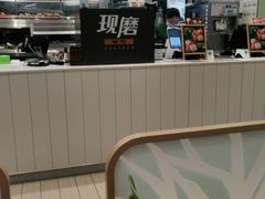 -德克士(东至汇金店)